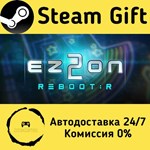 * EZ2ON REBOOT : R * Steam Gift РФ + другие * АВТО