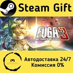 * Fuga: Melodies of Steel 3 * Steam Gift АВТО