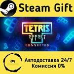* Tetris* Effect: Connected * Steam Gift АВТО