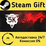 * SCP: 5K * Steam Gift РФ + другие * Автодоставка