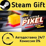 * The Little Pixel That Could * Steam Gift АВТО