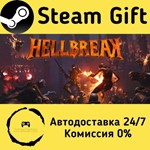 * HELLBREAK * Steam Gift РФ + другие * Автодоставка