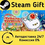 * Taiko no Tatsujin: Rhythm Festival * Steam Gift