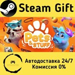 * Pets & Stuff * Steam Gift РФ + другие * АВТО