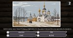 * Russian Quest * Steam Gift РФ + другие * АВТО