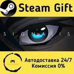 * SIGNALIS * Steam Gift РФ + другие * Автодоставка
