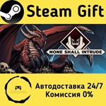 * None Shall Intrude * Steam Gift РФ + другие * АВТО