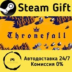 * Thronefall * Steam Gift РФ + другие * Автодоставка