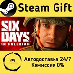 * Six Days in Fallujah * Steam Gift РФ/КЗ/др. * АВТО