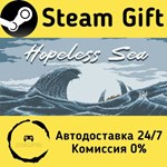 * Hopeless Sea * Steam Gift РФ + другие * АВТО
