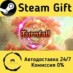 * Turnfall * Steam Gift РФ + другие * Автодоставка