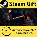 * RetroRealms Arcade * Steam Gift РФ + другие * АВТО