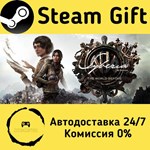 * Syberia: The World Before * Steam Gift АВТО