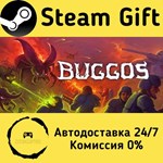 * Buggos * Steam Gift РФ + другие * Автодоставка