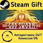 * Godsworn * Steam Gift РФ + другие * Автодоставка