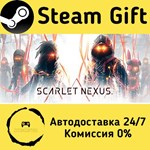 * SCARLET NEXUS * Steam Gift РФ + другие * АВТО
