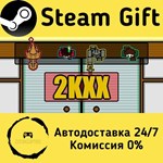 * 2KXX * Steam Gift РФ + другие * Автодоставка