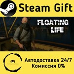 * Floating Life: Party on Bird Street * Steam Gift