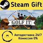 * Golf It! * Steam Gift РФ + другие * Автодоставка
