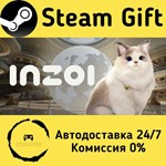 * inZOI * Steam Gift РФ + другие * Автодоставка
