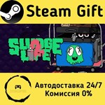 * SLUDGE LIFE 2 * Steam Gift РФ + другие * АВТО