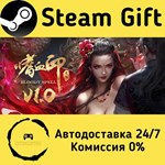 * *** Bloody Spell * Steam Gift РФ + другие * АВТО