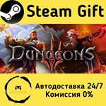 * Dungeons 3 * Steam Gift РФ + другие * Автодоставка