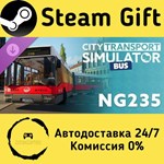 City Transport Simulator: Bus DLC - Gr*f/Steyr NG235