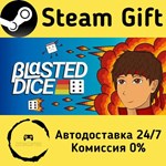 * Blasted Dice * Steam Gift РФ + другие * АВТО