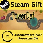 * TowerDef * Steam Gift РФ + другие * Автодоставка