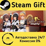 * CUSTOM ORDER MAID 3D2 It´s a Night Magic *