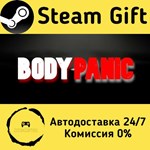* BodyPanic * Steam Gift РФ + другие * Автодоставка