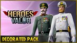* Heroes of Valor - Decorated Supporter Pack *