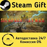 * SGS Spain at War * Steam Gift РФ + другие * АВТО