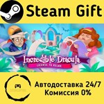 * Incredible Dracula: License to Relax * Steam Gift