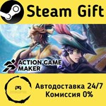 * ACTION GAME MAKER * Steam Gift РФ + другие * АВТО