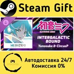 Rift of the NecroDancer: Hatsune Miku - "Intergalactic