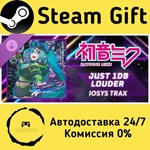 Rift of the NecroDancer: Hatsune Miku - "Just 1dB Loude