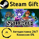 * SpellRogue * Steam Gift РФ + другие * Автодоставка