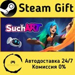 * SuchArt: Genius Artist Simulator * Steam Gift АВТО
