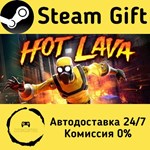 * Hot Lava * Steam Gift РФ + другие * Автодоставка