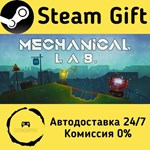 * Mechanical Lab * Steam Gift РФ + другие * АВТО