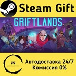 * Griftlands * Steam Gift РФ + другие * Автодоставка