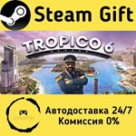 * Tropico 6 * Steam Gift РФ + другие * Автодоставка