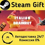 * Italian Brainrot TCG * Steam Gift РФ/КЗ/др. * АВТО