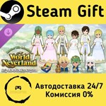 * Wedding Attire * Steam Gift РФ + другие * АВТО
