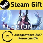 * Legion TD 2 - Multiplayer Tower Defense *