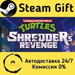 * Teenage Mutant Ninja Turtles: Shredder´s Revenge *