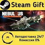 * NEBULOUS: Fleet Command * Steam Gift АВТО