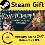 * CraftCraft: Fantasy Merchant Simulator * Steam Gift
